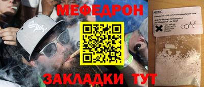 кокаин перу Ижевск
