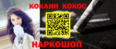мяу мяу мука Иваново