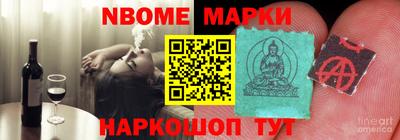 мефедрон Ефремов