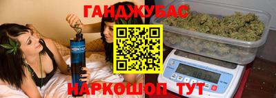 мяу мяу мука Иваново