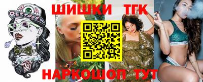 мяу мяу мука Иваново