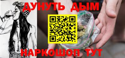 мяу мяу мука Иваново