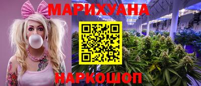 винт Железногорск