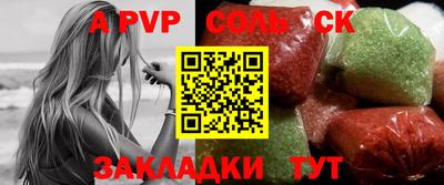мяу мяу мука Иваново