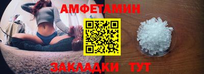 кокаин перу Ижевск