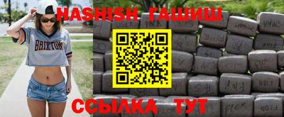кокаин перу Ижевск