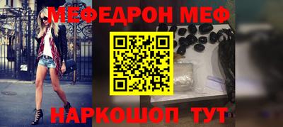 кокаин перу Ижевск