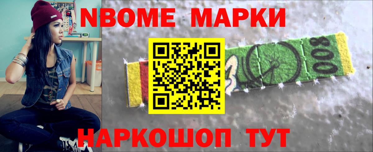 LSD-25 экстази кислота  LSD-25 экстази ecstasy  Вход с VPN  Наро-Фоминск 